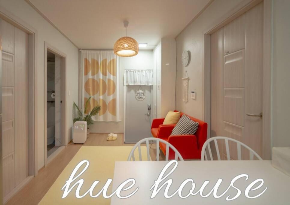Hue House Apartment *